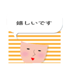 しましましま子の日常会話（個別スタンプ：22）