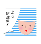 しましましま子の日常会話（個別スタンプ：29）