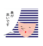 しましましま子の日常会話（個別スタンプ：31）