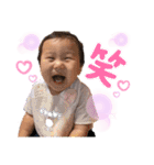 おててくさい赤ちゃん（個別スタンプ：4）