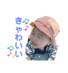 おててくさい赤ちゃん（個別スタンプ：12）