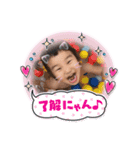 おててくさい赤ちゃん（個別スタンプ：15）
