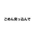 需要がそこそこな的確な場合で使えるやつ（個別スタンプ：5）
