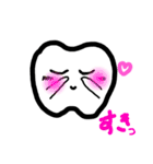 歯とSC（個別スタンプ：3）