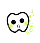 歯とSC（個別スタンプ：14）