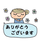 (かわいい日常会話スタンプ132)（個別スタンプ：6）