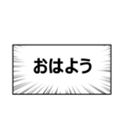 まいにちつかえる よくつかうことば（個別スタンプ：4）