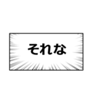 まいにちつかえる よくつかうことば（個別スタンプ：6）