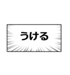 まいにちつかえる よくつかうことば（個別スタンプ：15）