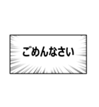 まいにちつかえる よくつかうことば（個別スタンプ：17）