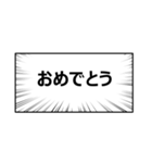 まいにちつかえる よくつかうことば（個別スタンプ：21）