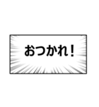 まいにちつかえる よくつかうことば（個別スタンプ：22）