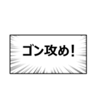 まいにちつかえる よくつかうことば（個別スタンプ：36）