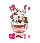 【Big】シーズー犬38『sweets・あいづち』（個別スタンプ：27）