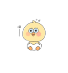 ひよこだピ（個別スタンプ：1）