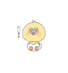 ひよこだピ（個別スタンプ：3）