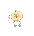 ひよこだピ（個別スタンプ：5）