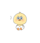 ひよこだピ（個別スタンプ：7）
