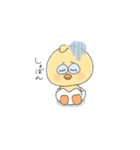 ひよこだピ（個別スタンプ：9）