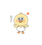 ひよこだピ（個別スタンプ：13）