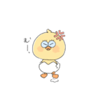 ひよこだピ（個別スタンプ：14）