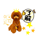 HappyBathPep4（個別スタンプ：15）