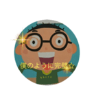 算数のしんじ様スタンプ（個別スタンプ：2）