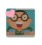 算数のしんじ様スタンプ（個別スタンプ：7）