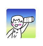 なりくんのすてゃんぷ（個別スタンプ：4）