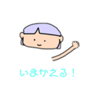 子供が描いた子供用スタンプ（個別スタンプ：1）