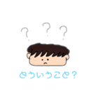 子供が描いた子供用スタンプ（個別スタンプ：2）