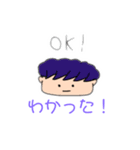 子供が描いた子供用スタンプ（個別スタンプ：3）