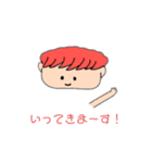 子供が描いた子供用スタンプ（個別スタンプ：6）