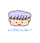 子供が描いた子供用スタンプ（個別スタンプ：7）
