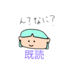 子供が描いた子供用スタンプ（個別スタンプ：8）