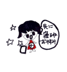 可愛すぎるよチャコちゃん1（個別スタンプ：2）