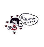 可愛すぎるよチャコちゃん1（個別スタンプ：4）