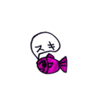 可愛すぎるよチャコちゃん1（個別スタンプ：7）