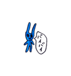 可愛すぎるよチャコちゃん1（個別スタンプ：8）