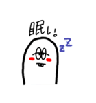 こんどうちゃん（個別スタンプ：1）