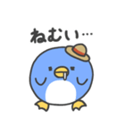 毎日使える！まるいペンギン（敬語）（個別スタンプ：2）