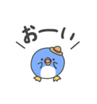 毎日使える！まるいペンギン（敬語）（個別スタンプ：7）