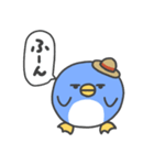 毎日使える！まるいペンギン（敬語）（個別スタンプ：12）