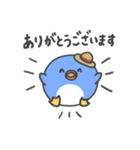 毎日使える！まるいペンギン（敬語）（個別スタンプ：18）