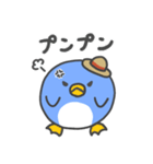 毎日使える！まるいペンギン（敬語）（個別スタンプ：20）