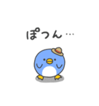 毎日使える！まるいペンギン（敬語）（個別スタンプ：21）