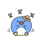 毎日使える！まるいペンギン（敬語）（個別スタンプ：25）