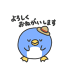 毎日使える！まるいペンギン（敬語）（個別スタンプ：26）