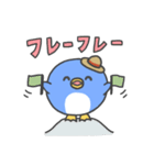 毎日使える！まるいペンギン（敬語）（個別スタンプ：27）