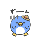 毎日使える！まるいペンギン（敬語）（個別スタンプ：29）